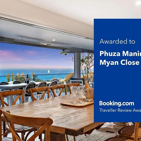 Phuza Maningi 17 Myan Close Corlette エクステリア 写真